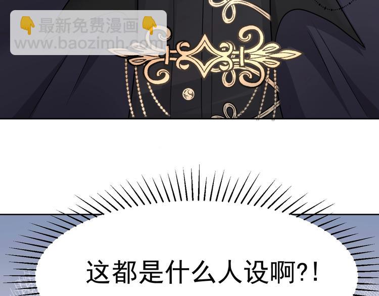 第22话 灰姑娘(1/3)-第23话