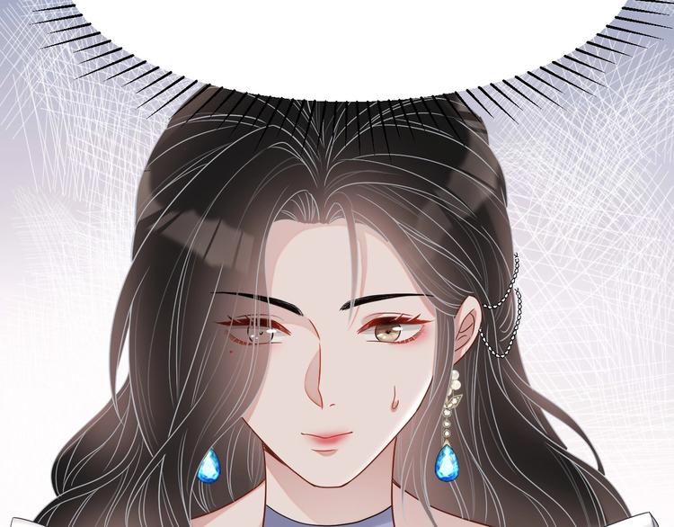 第22话 灰姑娘(1/3)-第23话