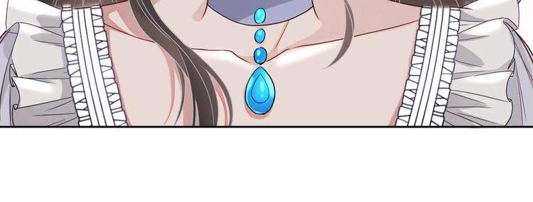 第22话 灰姑娘(1/3)-第23话