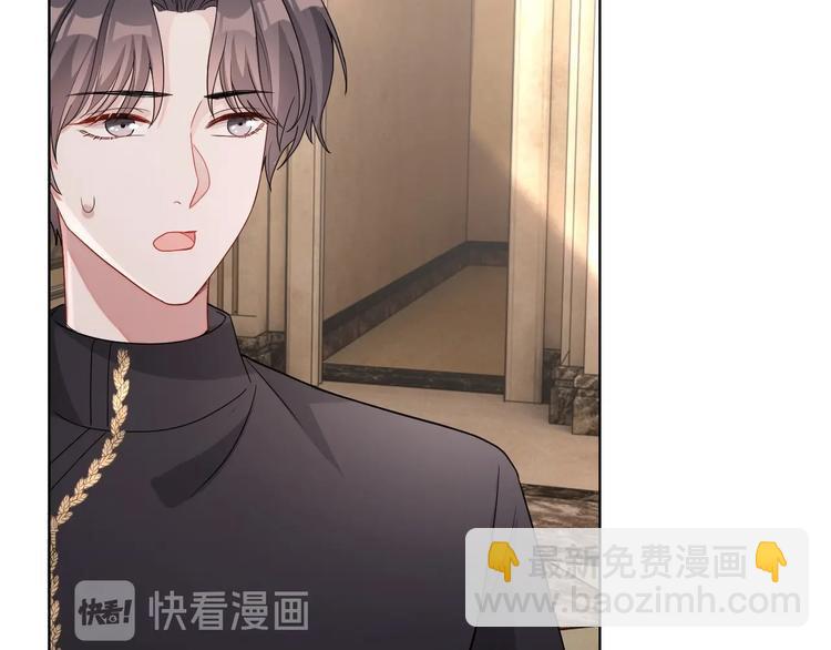 第24话 住在隔壁？(1/3)-第25话