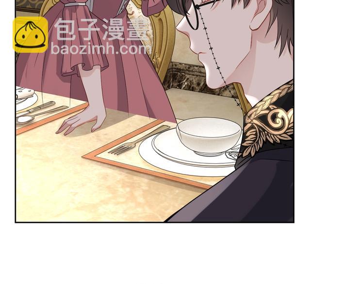 第24话 住在隔壁？(1/3)-第25话