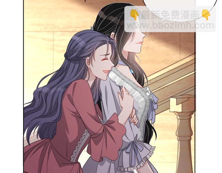 第24话 住在隔壁？(1/3)-第25话