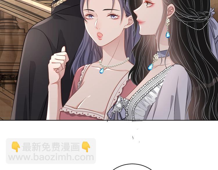 第24话 住在隔壁？(1/3)-第25话