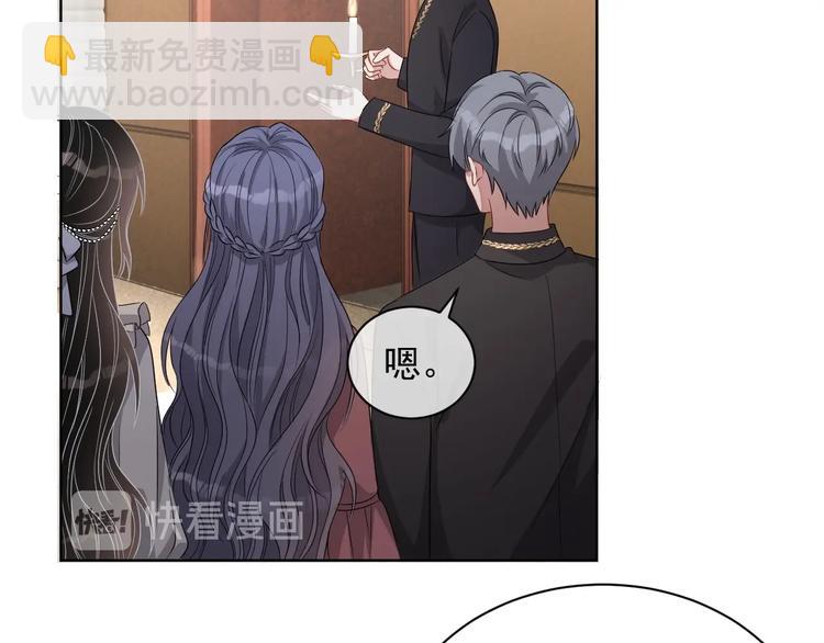 第24话 住在隔壁？(1/3)-第25话