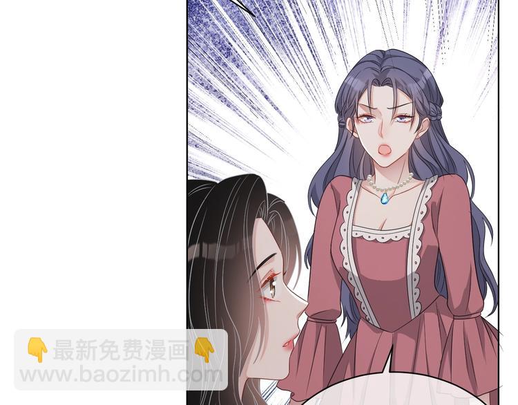 第24话 住在隔壁？(1/3)-第25话