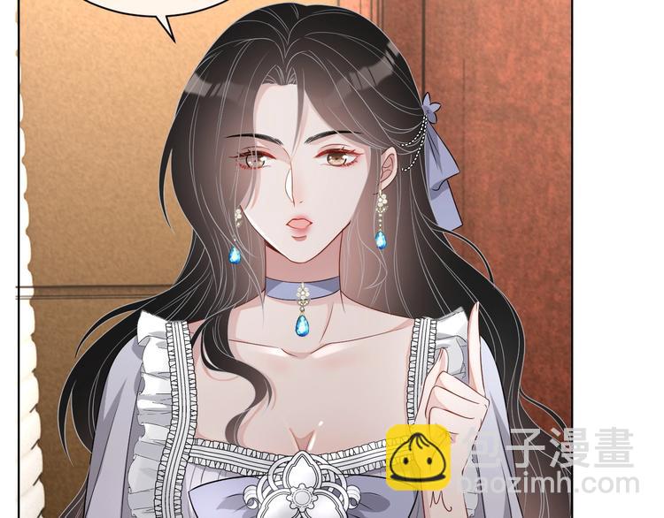 第24话 住在隔壁？(1/3)-第25话