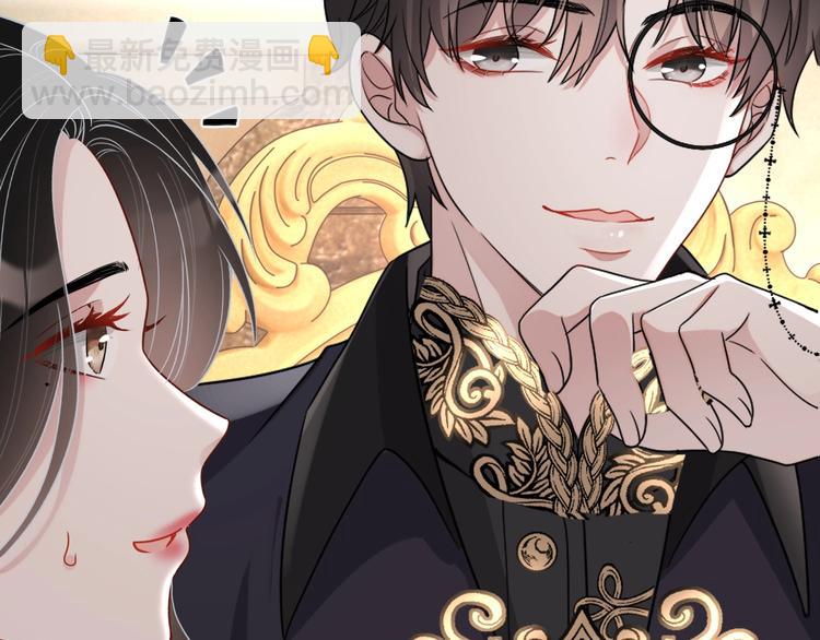 第24话 住在隔壁？(1/3)-第25话