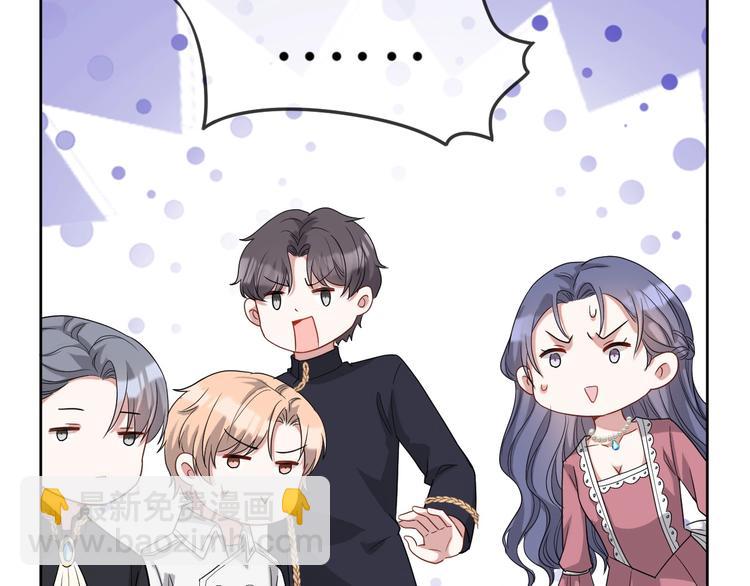 第24话 住在隔壁？(1/3)-第25话