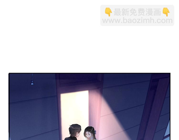 第26话 我是凶手(1/3)-第27话