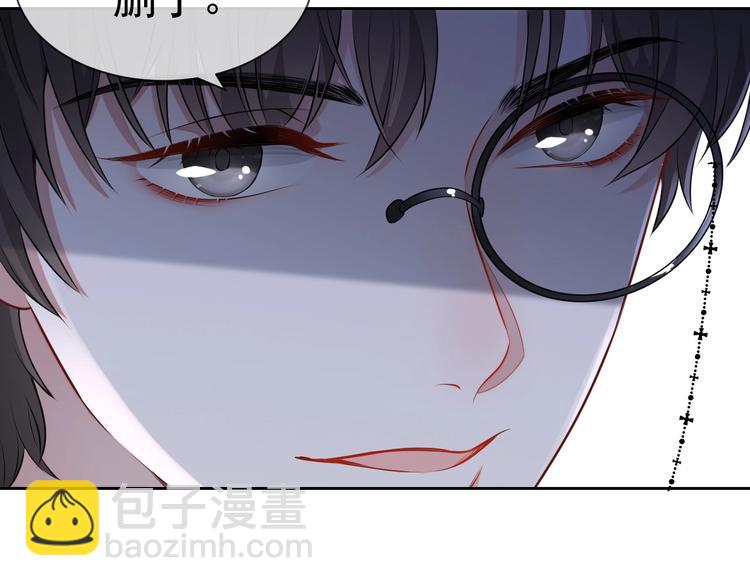 第26话 我是凶手(1/3)-第27话