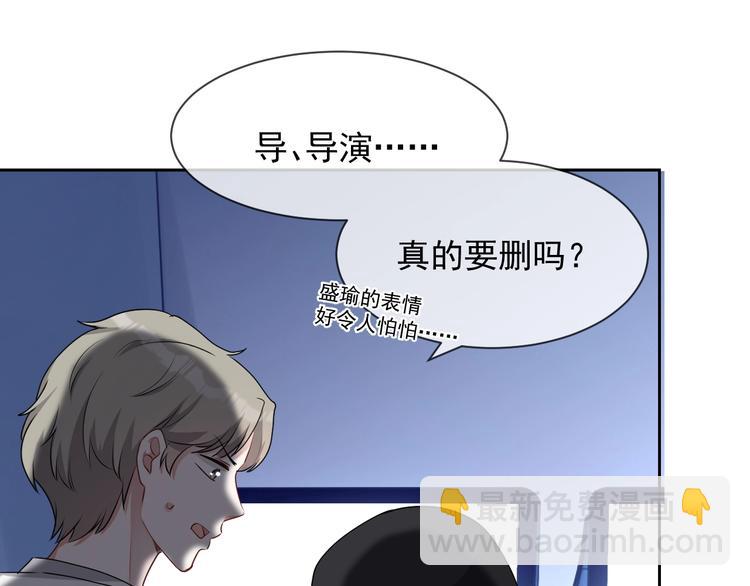 第26话 我是凶手(1/3)-第27话