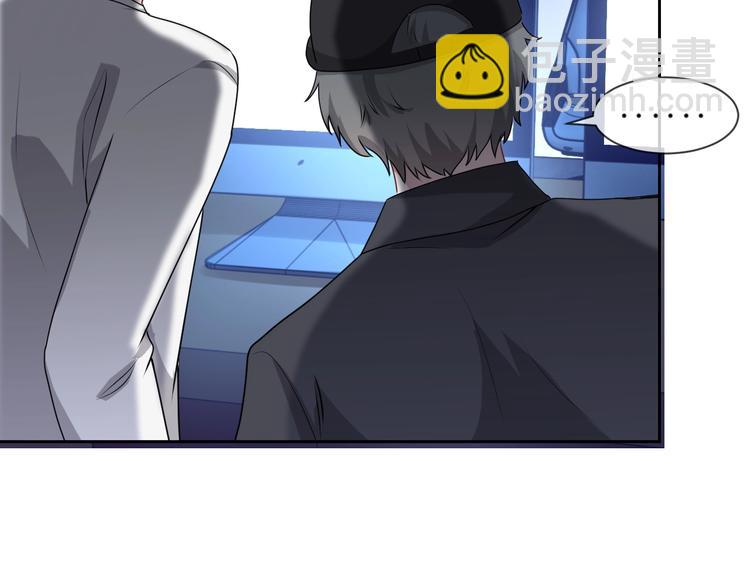 第26话 我是凶手(1/3)-第27话