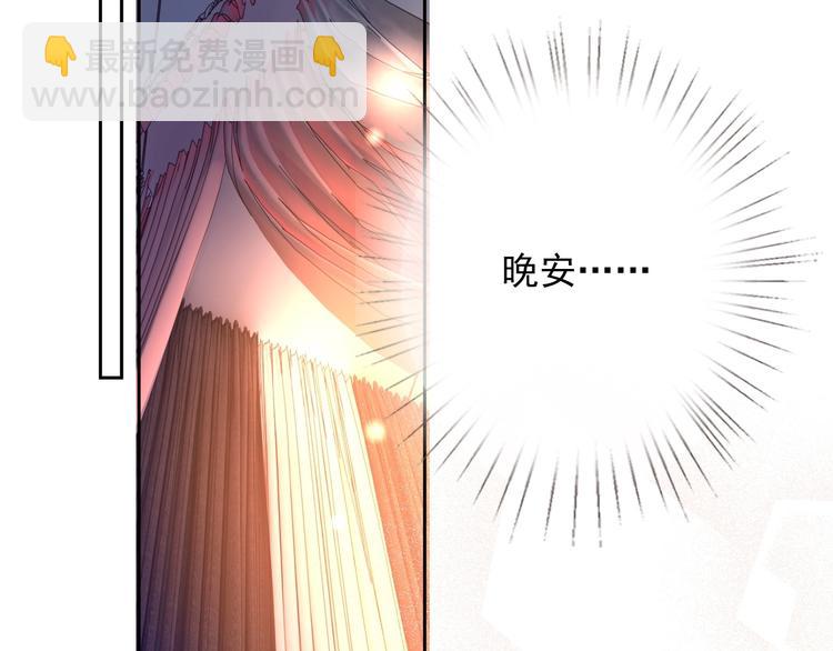 第26话 我是凶手(1/3)-第27话