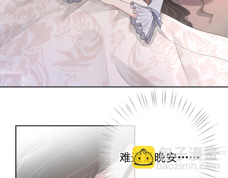 第26话 我是凶手(1/3)-第27话