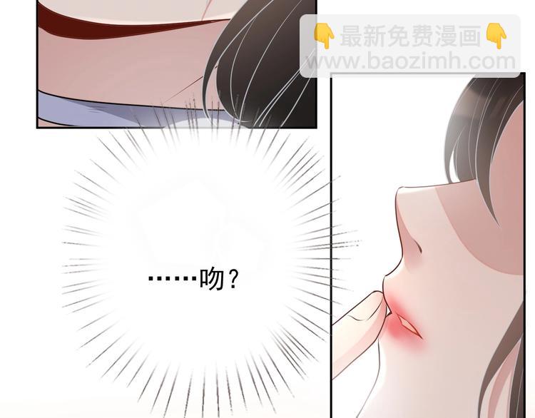 第26话 我是凶手(1/3)-第27话