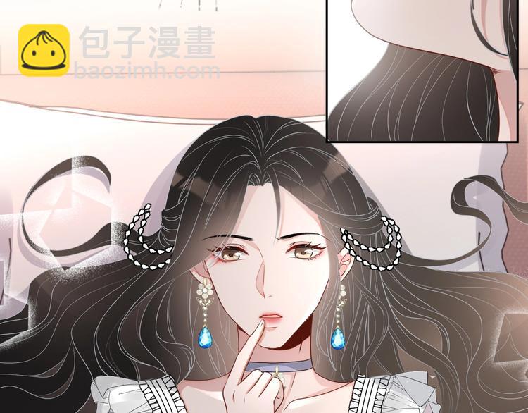 第26话 我是凶手(1/3)-第27话