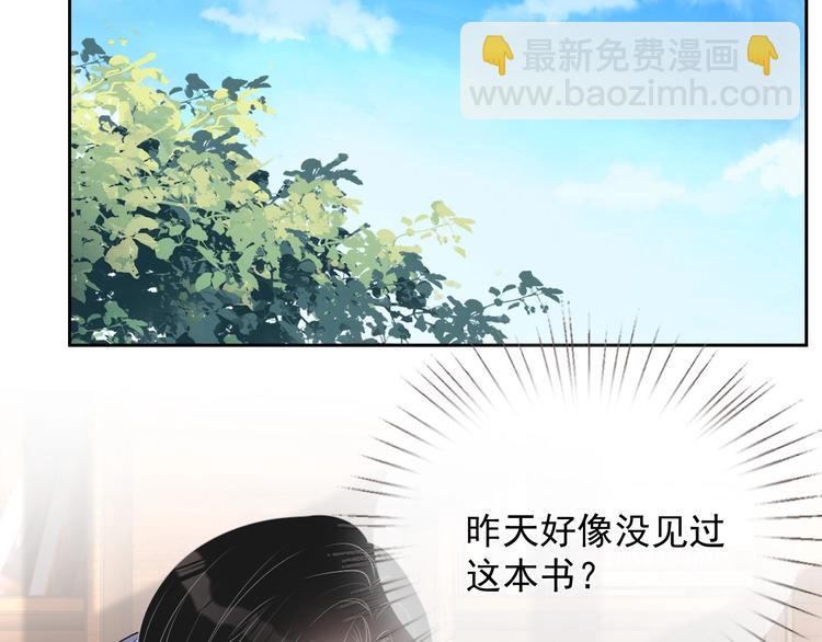 第26话 我是凶手(1/3)-第27话