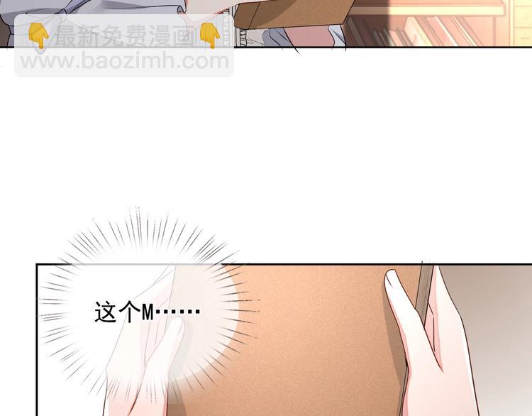 第26话 我是凶手(1/3)-第27话