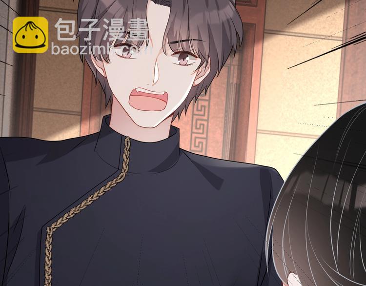 第26话 我是凶手(1/3)-第27话