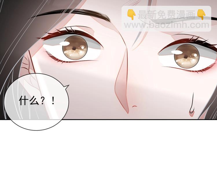 第26话 我是凶手(1/3)-第27话