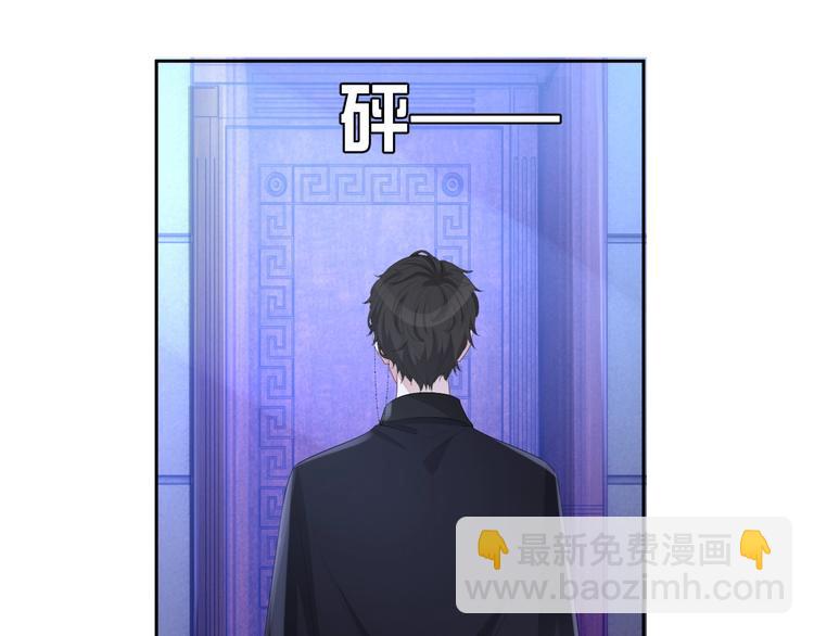 第26话 我是凶手(1/3)-第27话