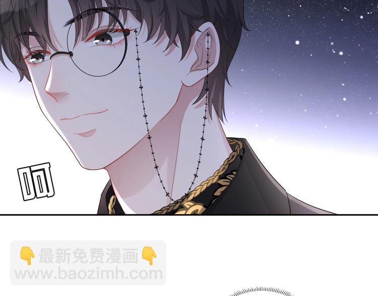 第26话 我是凶手(1/3)-第27话