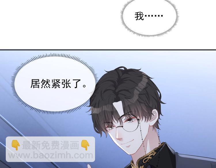 第26话 我是凶手(1/3)-第27话