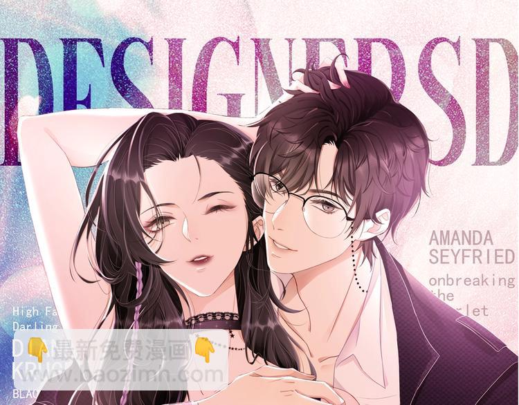 第28话 活着还是死亡？(1/3)-第29话