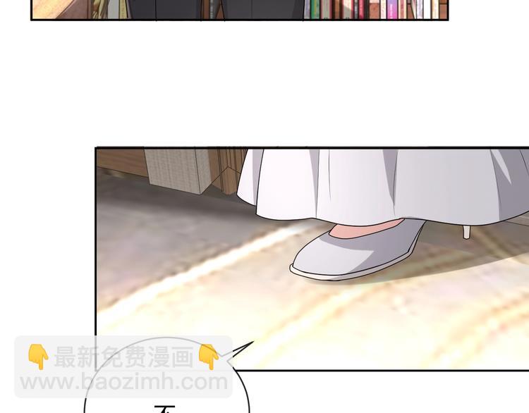 第28话 活着还是死亡？(1/3)-第29话