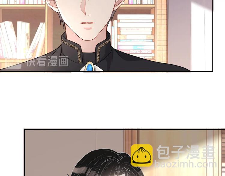 第28话 活着还是死亡？(1/3)-第29话