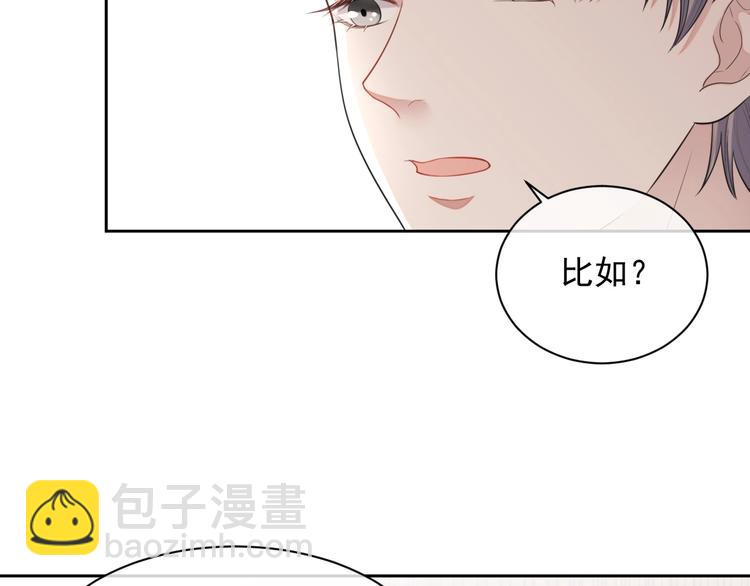 第28话 活着还是死亡？(1/3)-第29话