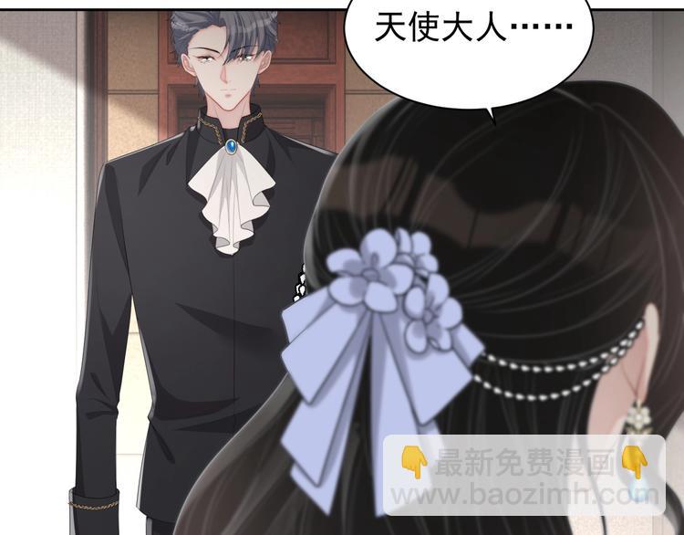 第28话 活着还是死亡？(1/3)-第29话