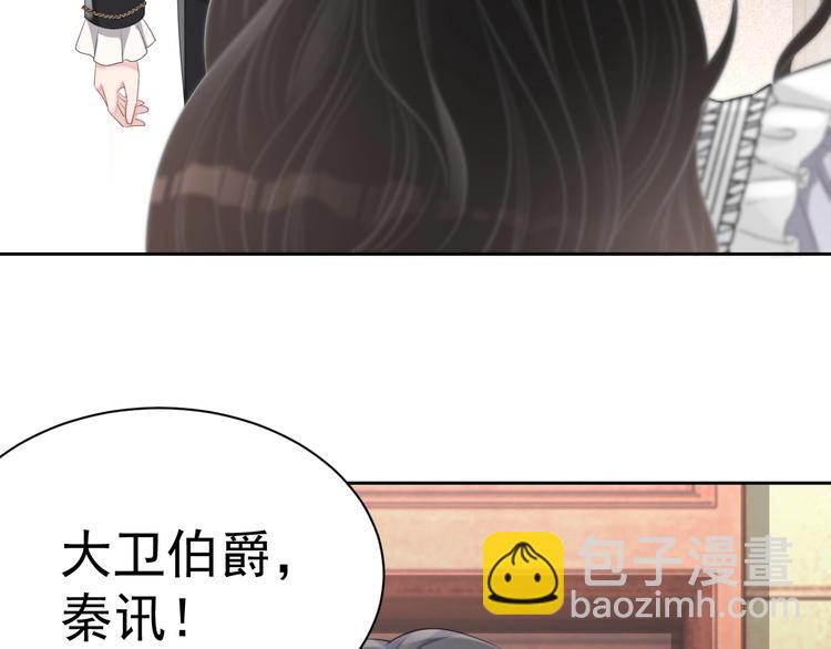 第28话 活着还是死亡？(1/3)-第29话