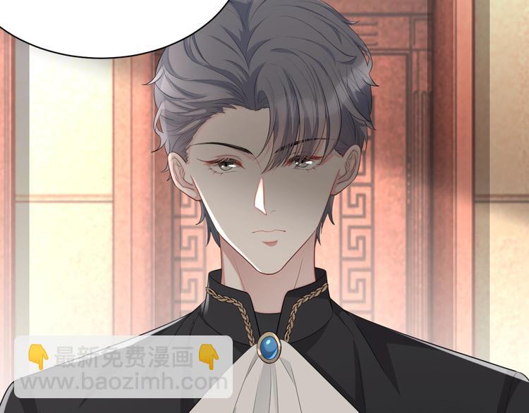 第28话 活着还是死亡？(1/3)-第29话