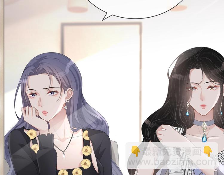 第30话 专属拥抱(1/3)-第31话