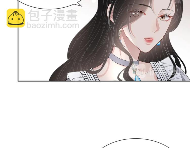 第30话 专属拥抱(1/3)-第31话