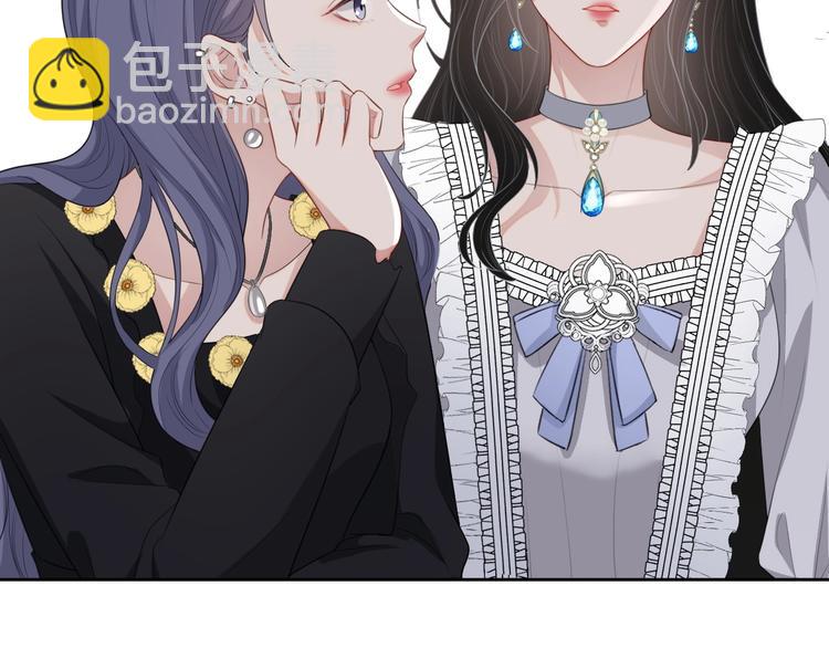 第30话 专属拥抱(1/3)-第31话