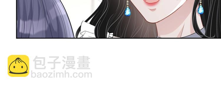 第30话 专属拥抱(1/3)-第31话