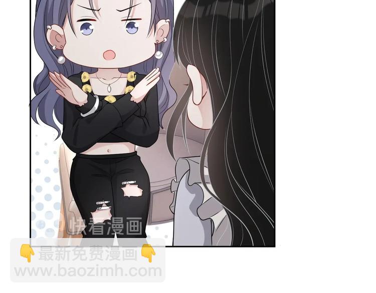 第30话 专属拥抱(1/3)-第31话