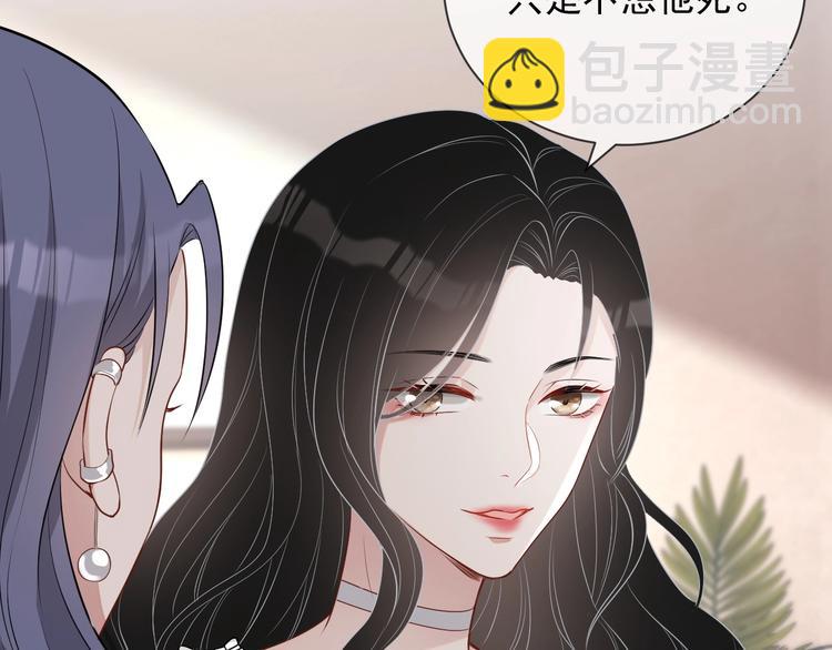 第30话 专属拥抱(1/3)-第31话