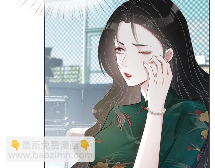 第30话 专属拥抱(1/3)-第31话