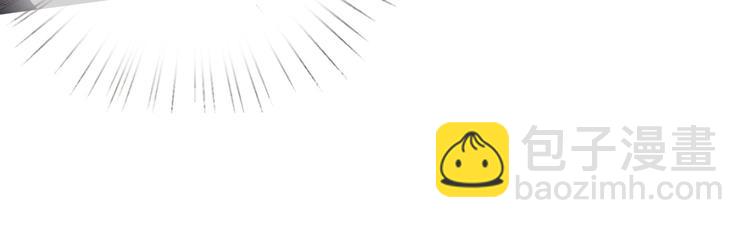 第30话 专属拥抱(1/3)-第31话