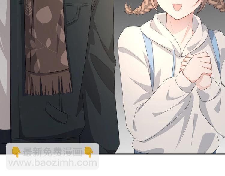 第32话 相亲修罗场(1/3)-第33话