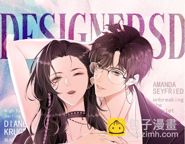 第32话 相亲修罗场(1/3)-第33话