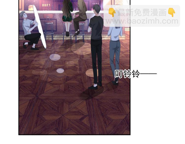 第32话 相亲修罗场(1/3)-第33话