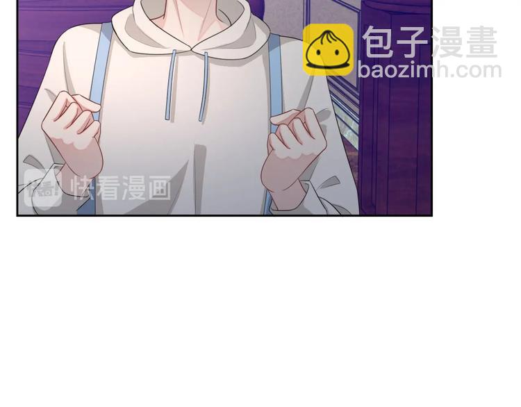 第32话 相亲修罗场(1/3)-第33话