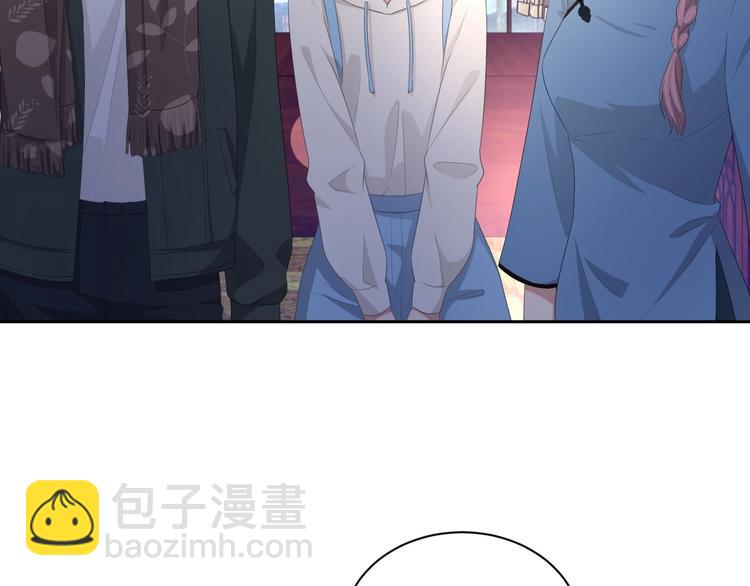 第32话 相亲修罗场(1/3)-第33话