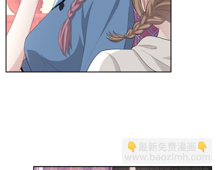 第32话 相亲修罗场(1/3)-第33话