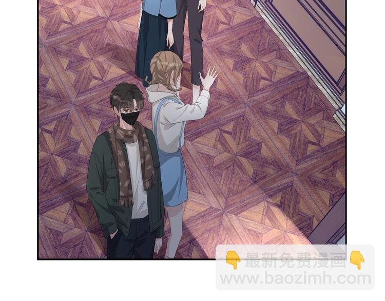 第32话 相亲修罗场(1/3)-第33话