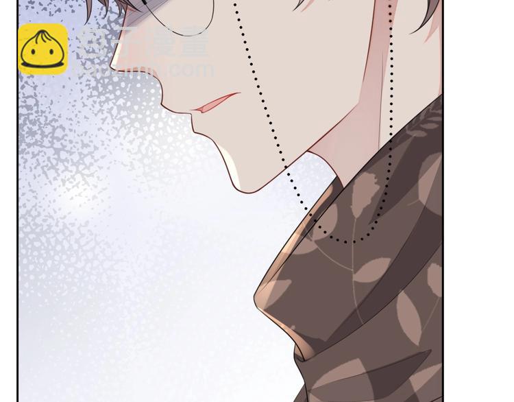 第32话 相亲修罗场(1/3)-第33话